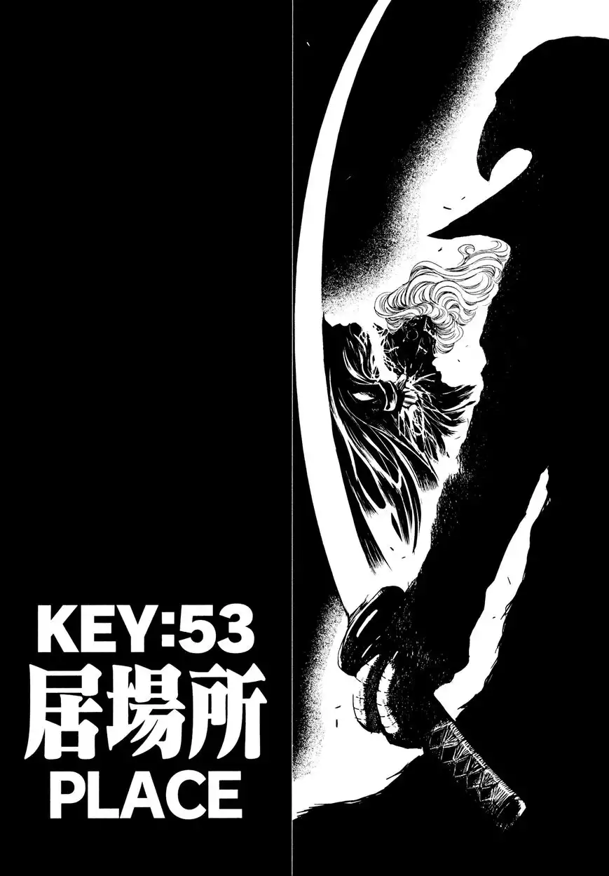 Keyman: The Hand of Judgement Chapter 53 5